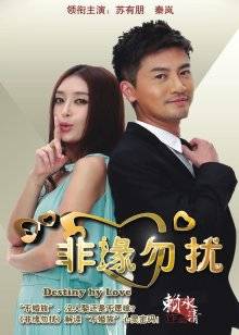 二阶堂 &#8211; 红色蝴蝶结[95P1V/371MB]